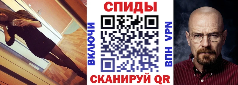 АМФ 97%  купить  сайты  Нижнеудинск 