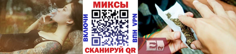 закладка  Нижнеудинск  БУТИРАТ BDO 33% 