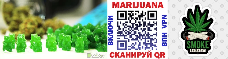 Cannafood марихуана  Нижнеудинск 