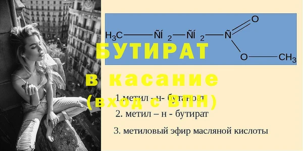кокс Алексин