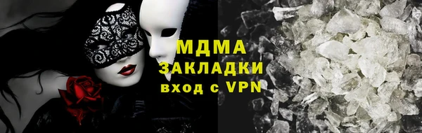 индика Алзамай