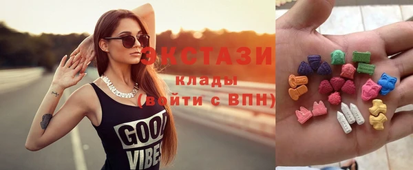 ALPHA PVP Алексеевка