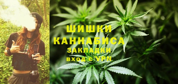 ALPHA PVP Алексеевка