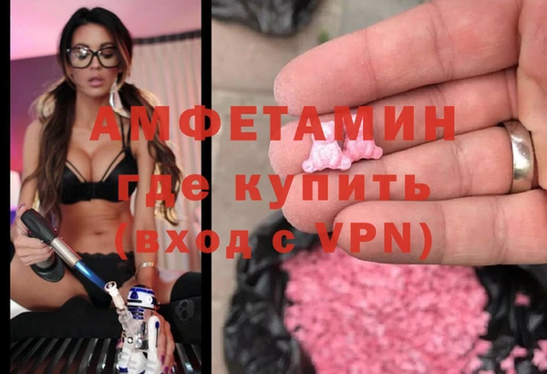MESCALINE Семилуки