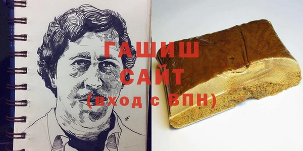 индика Алзамай