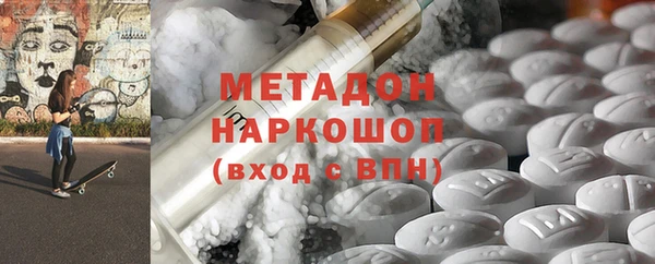 кокс Алексин