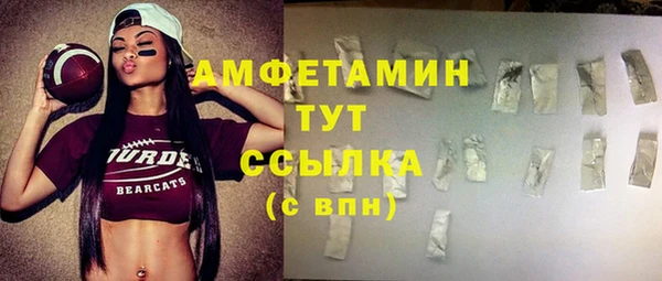 кокс Алексин