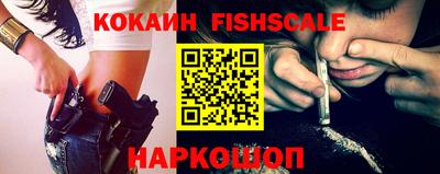 мефедрон мука Дубна