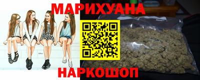 мефедрон мука Дубна