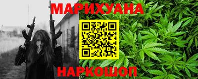 мефедрон мука Дубна
