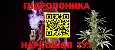 мефедрон мука Дубна