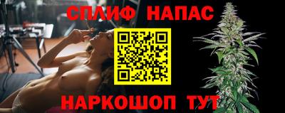 мяу мяу мука Донской