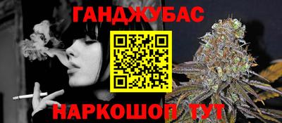 мефедрон мука Дубна
