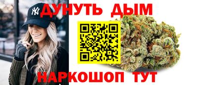 мяу мяу мука Донской