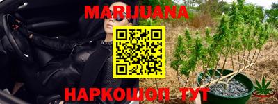 мяу мяу мука Донской