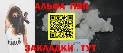 мяу мяу мука Донской