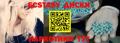 мефедрон мука Дубна