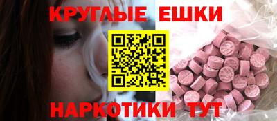 мефедрон мука Дубна