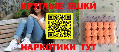 мефедрон мука Дубна