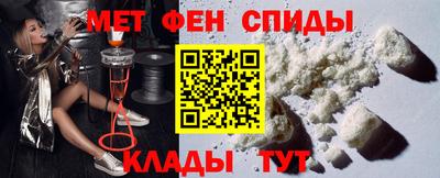 ешки Донецк