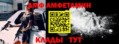 мефедрон мука Дубна