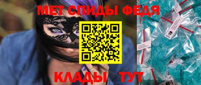 мяу мяу мука Донской