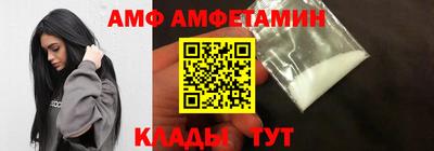 мефедрон мука Дубна