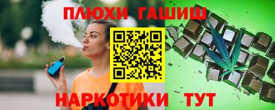 мефедрон мука Дубна