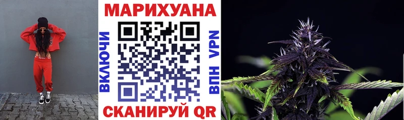 Конопля тримм  Нижнеудинск 